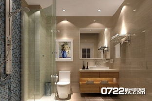 卫生间隔断设计方案